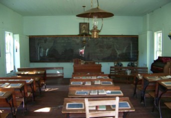 The interior of the school.